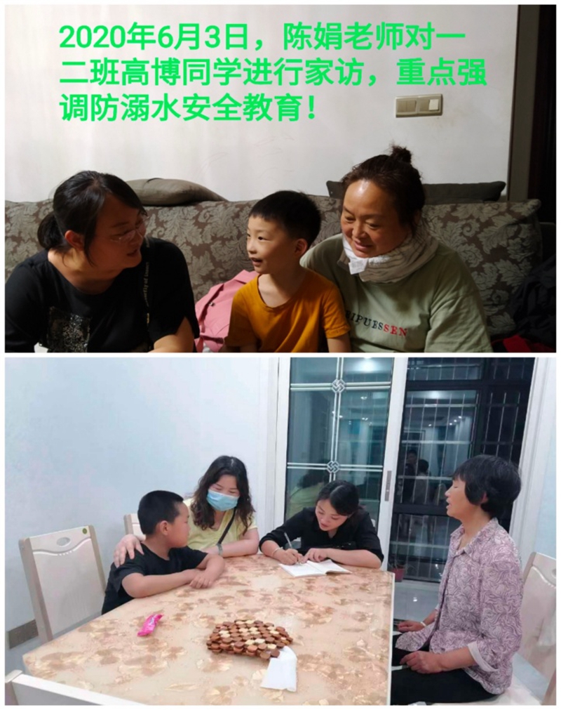 图片3.jpg 图片3.jpg