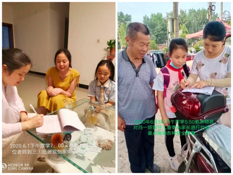 图片5.jpg 图片5.jpg