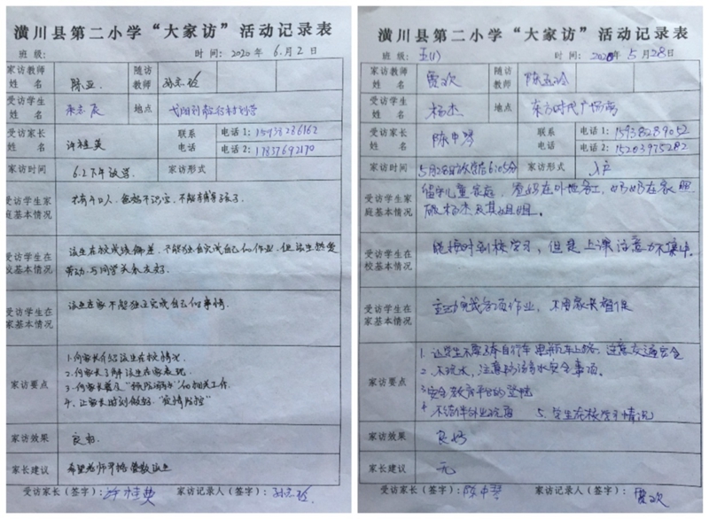 图片13.jpg 图片13.jpg