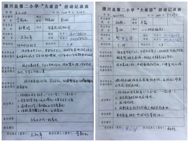 图片15.jpg 图片15.jpg