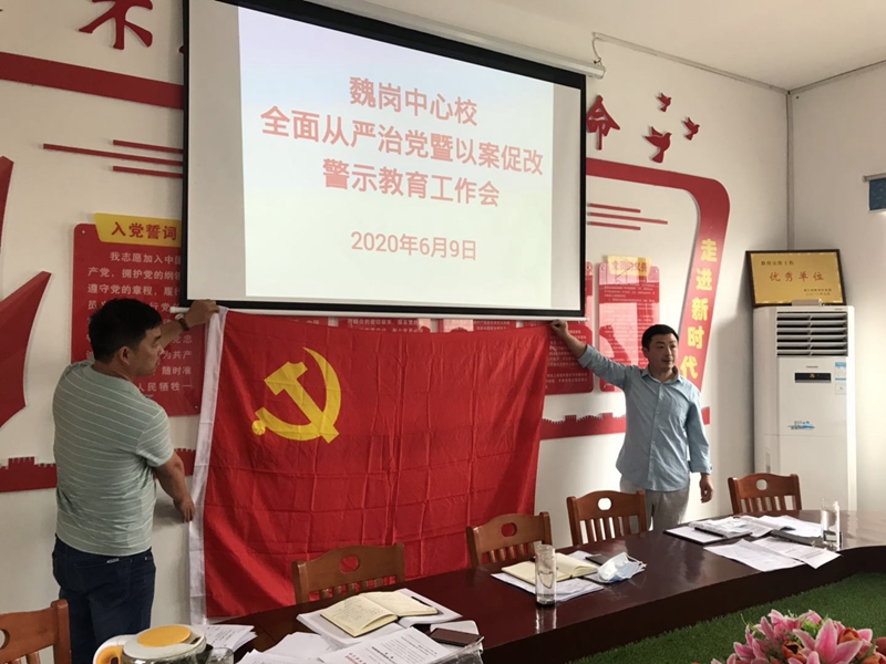 面对党旗.jpg 面对党旗.jpg
