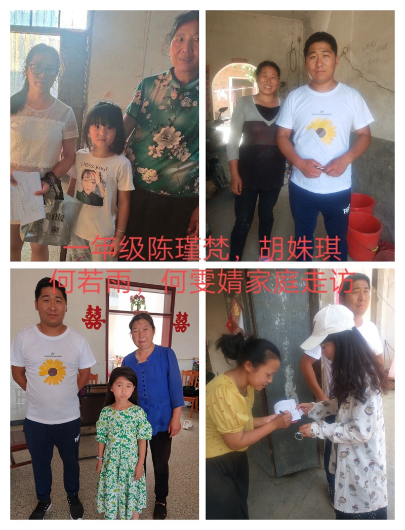 图片11.jpg 图片11.jpg