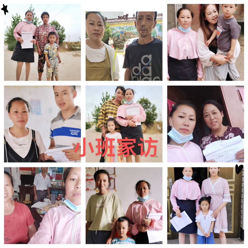 图片13.jpg 图片13.jpg