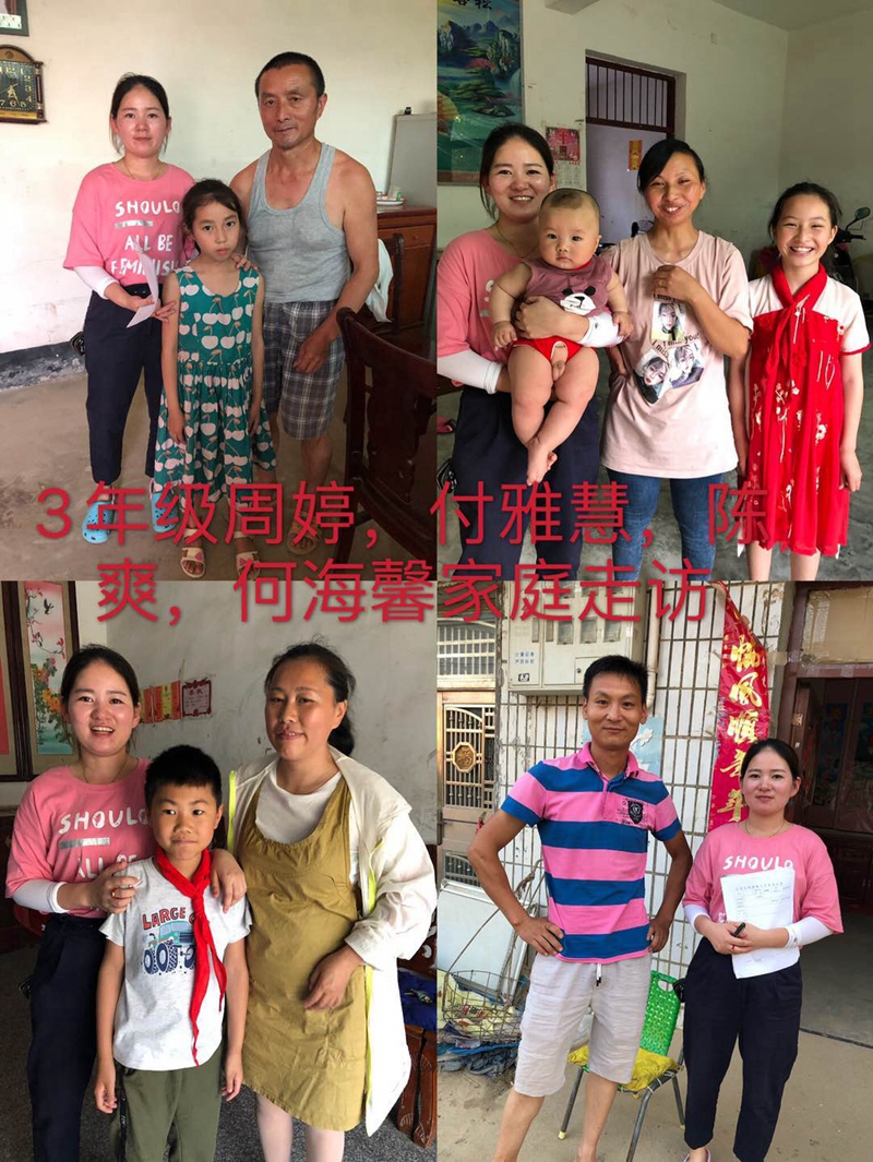 图片14.jpg 图片14.jpg