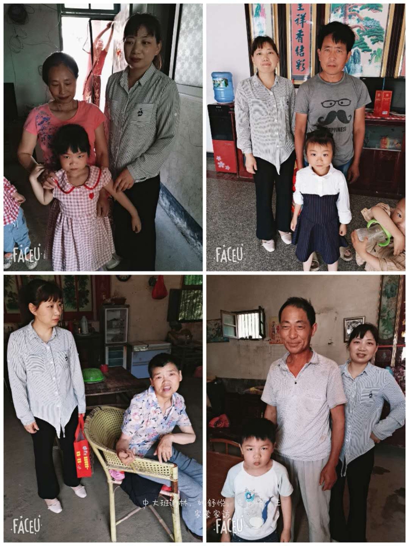 图片18.jpg 图片18.jpg