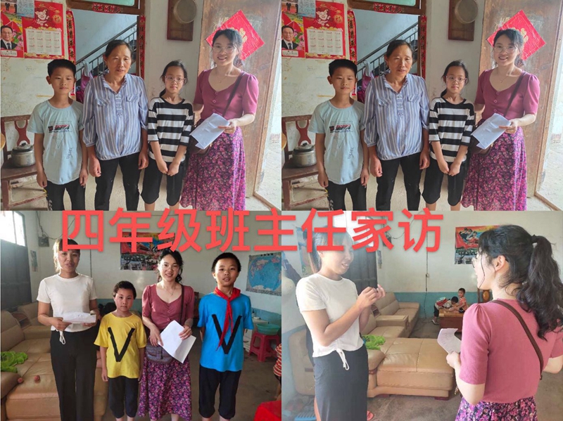 图片19.jpg 图片19.jpg