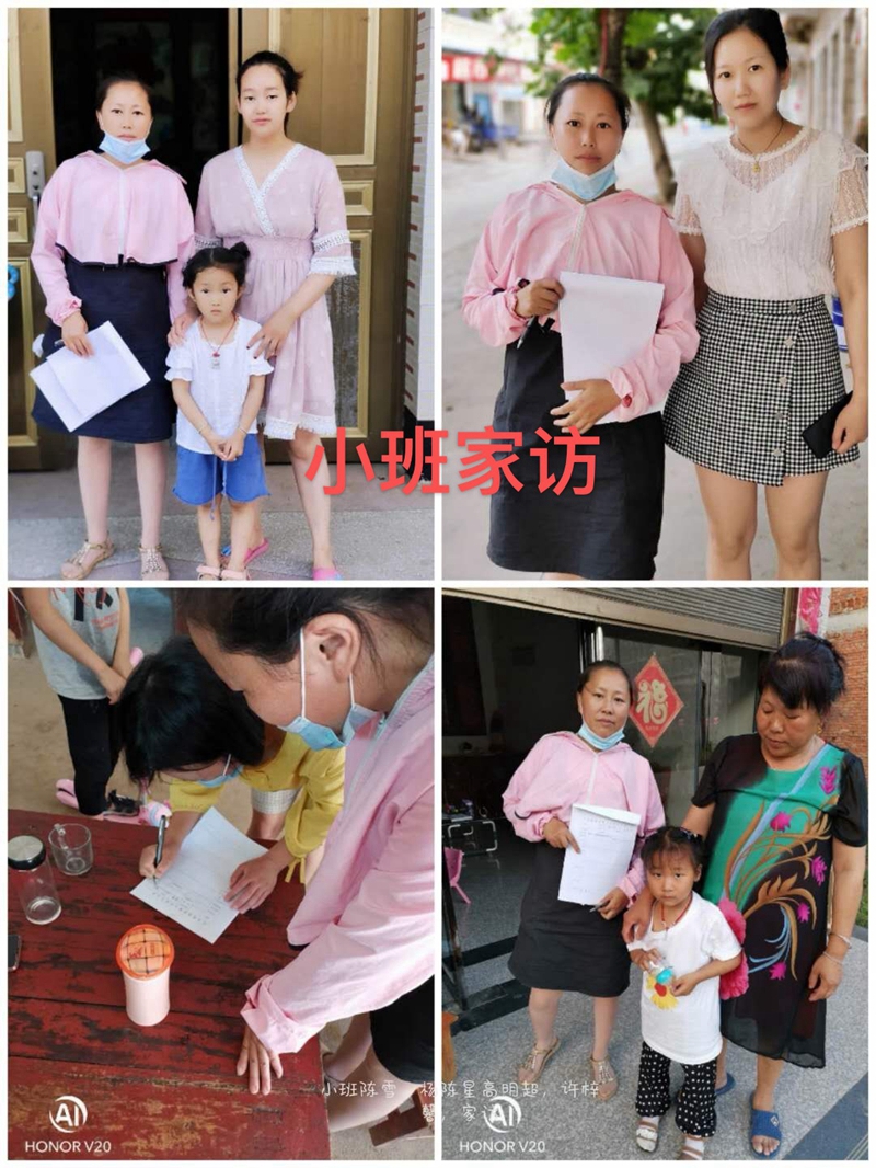 图片21.jpg 图片21.jpg