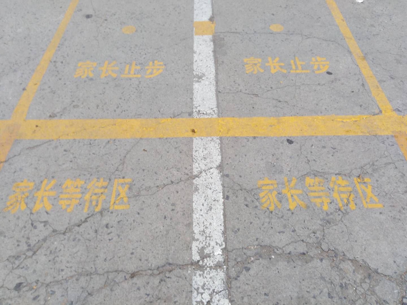 9.jpg 9.jpg
