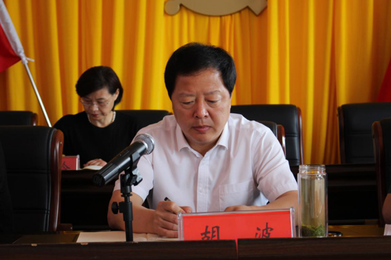 图片 3.png 图片 3.png