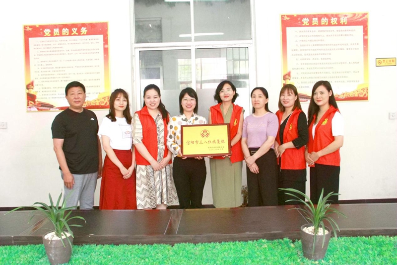 图片4.jpg 图片4.jpg