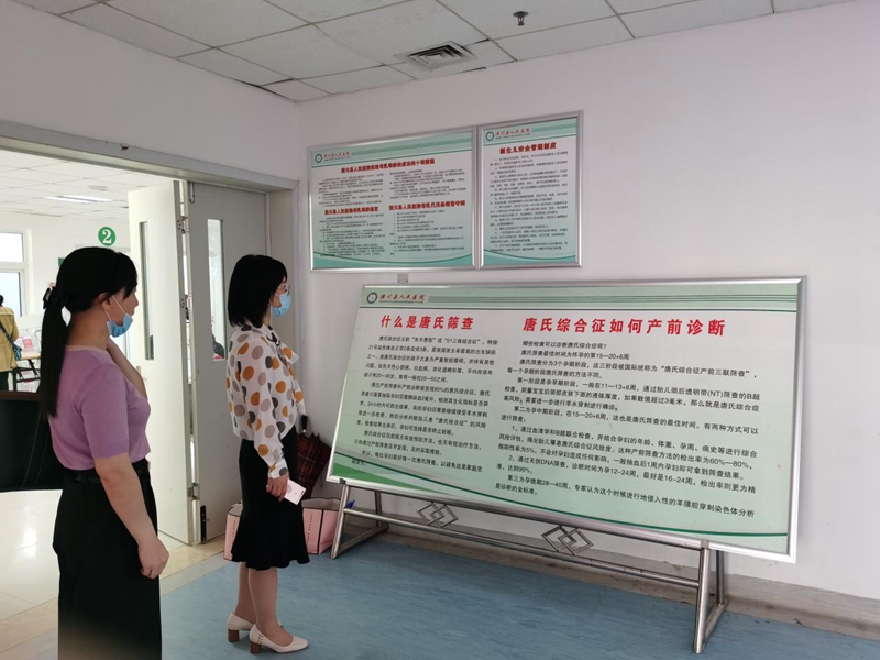 图片10.jpg 图片10.jpg