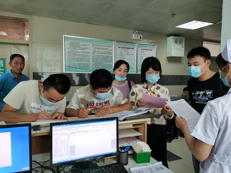 图片11.jpg 图片11.jpg