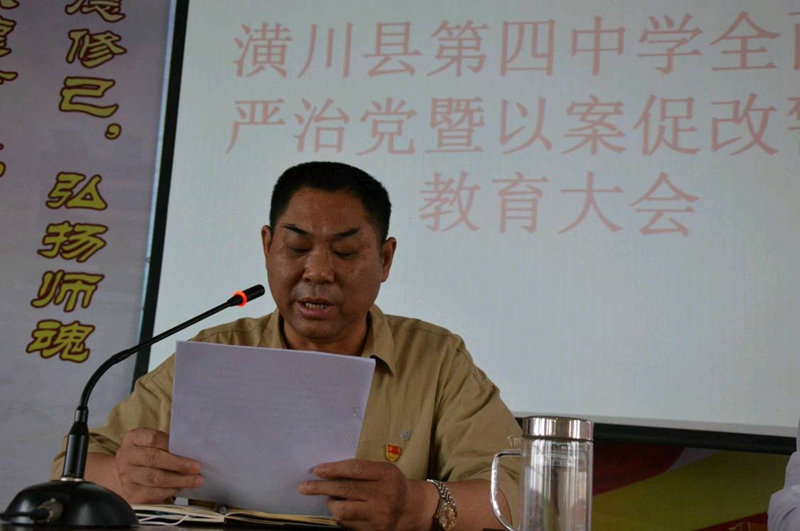 图片4.jpg 图片4.jpg