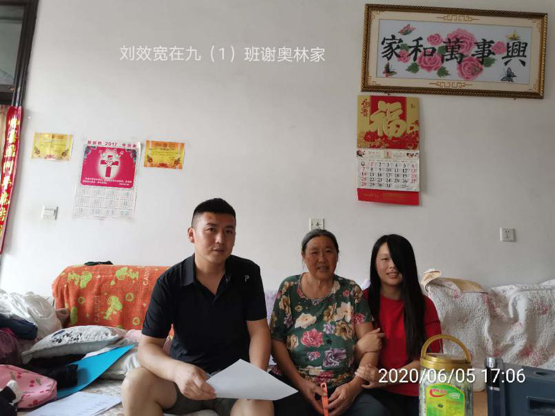 图片5.png 图片5.png