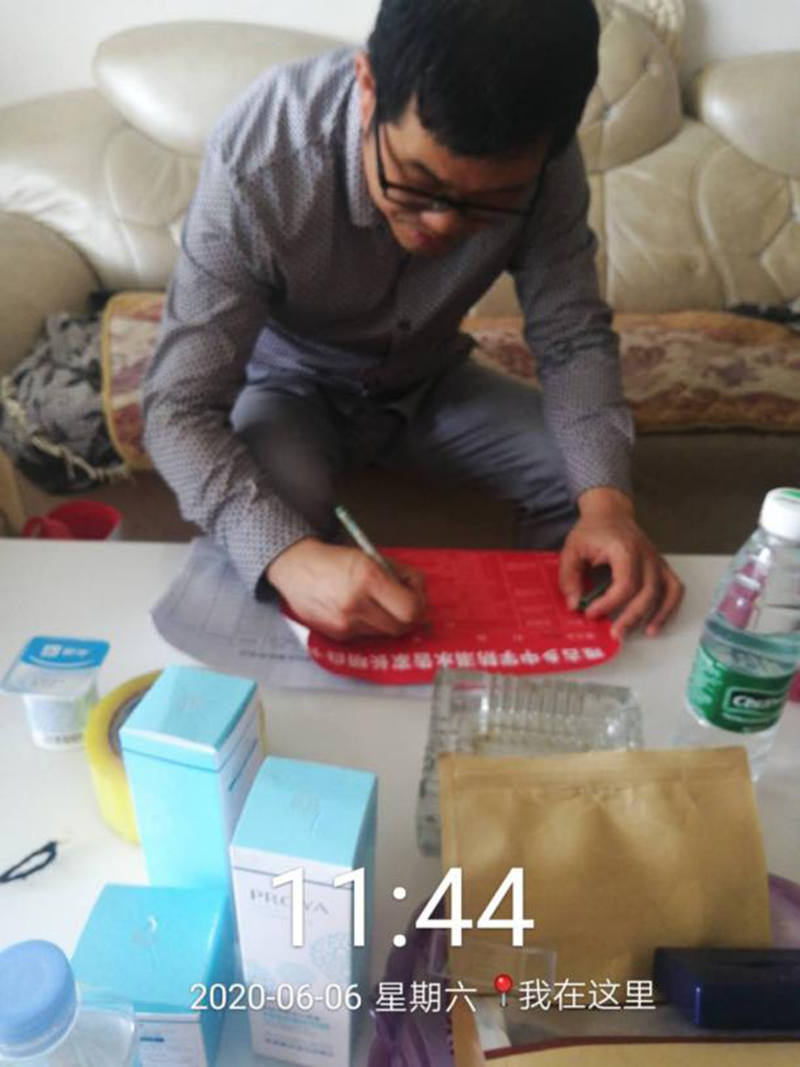图片8.png 图片8.png