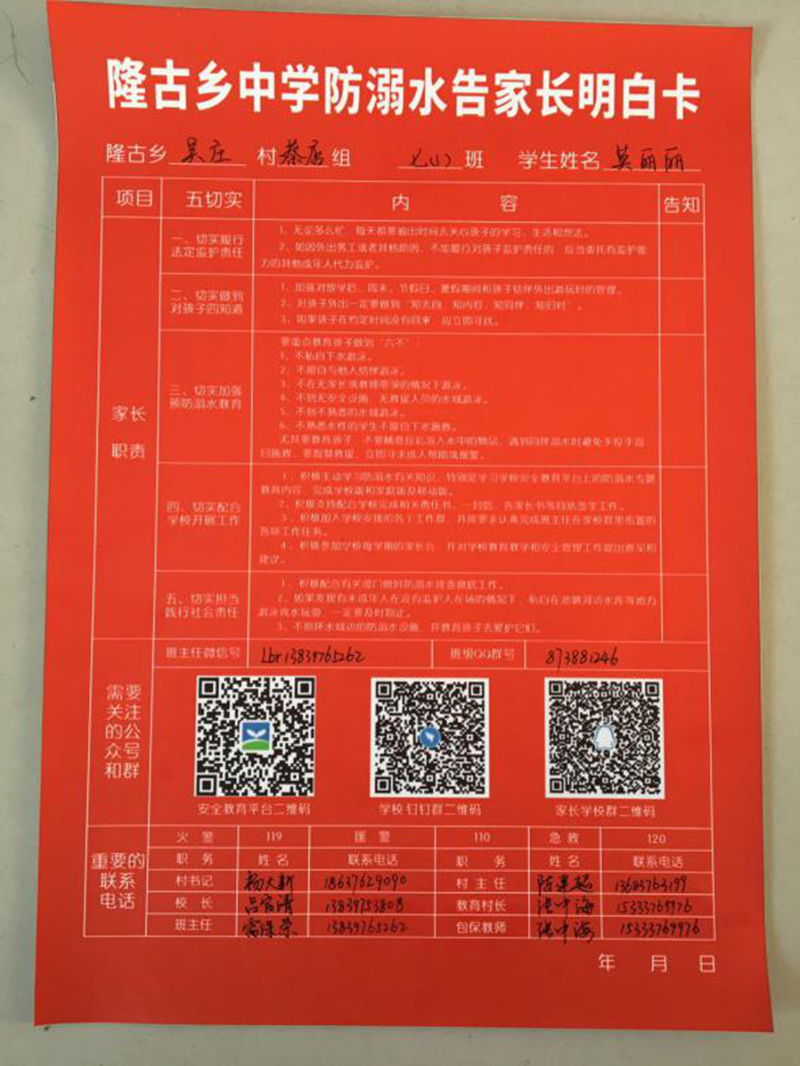 图片11.png 图片11.png
