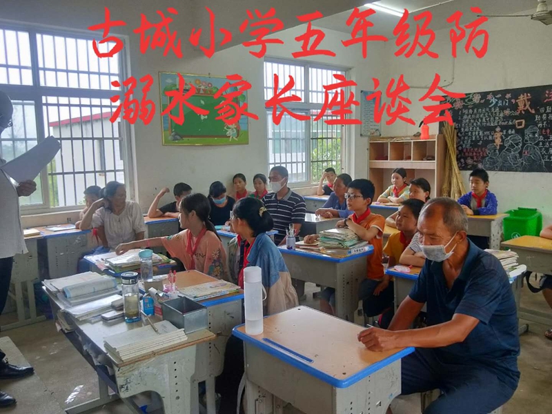 微信图片_20200612151300.jpg