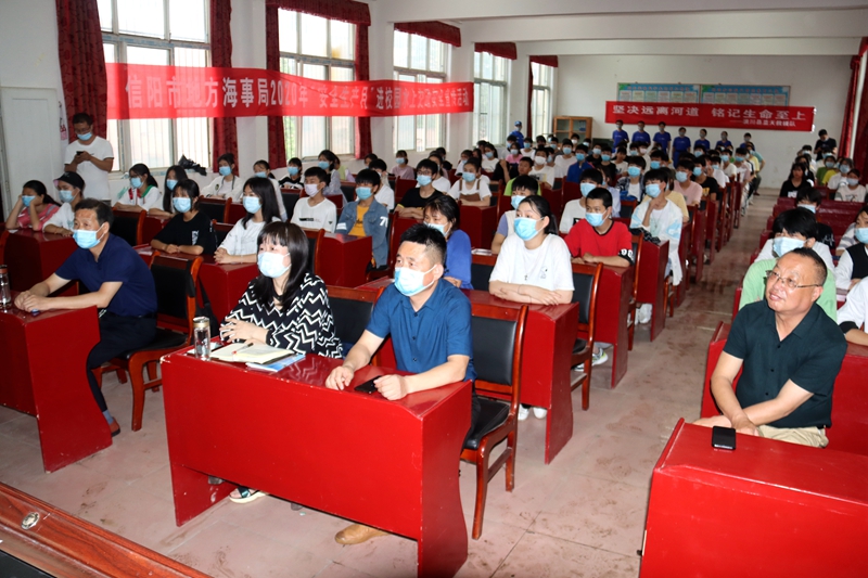 微信图片_20200613165352.jpg 微信图片_20200613165352.jpg