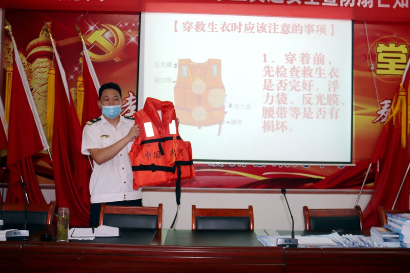 微信图片_20200613165416.jpg 微信图片_20200613165416.jpg