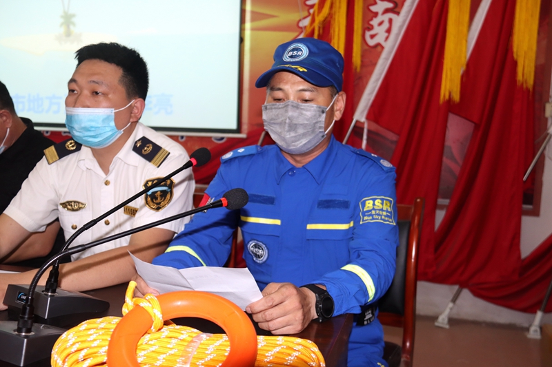 微信图片_20200613165257.jpg 微信图片_20200613165257.jpg