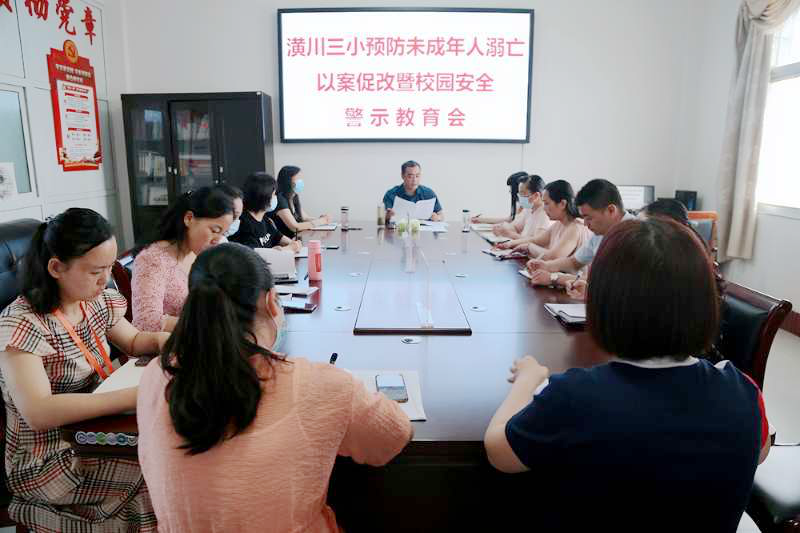 图片 2.png 图片 2.png