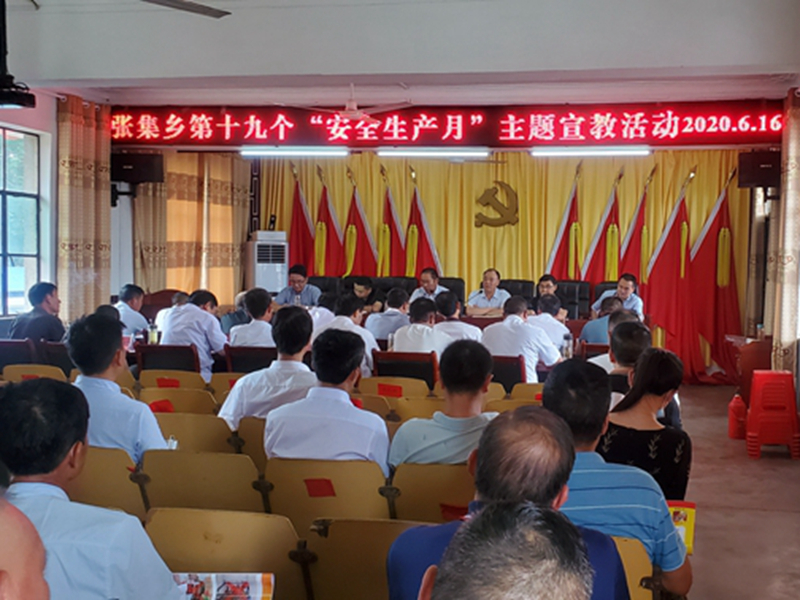 活动图片 (2).jpg 活动图片 (2).jpg