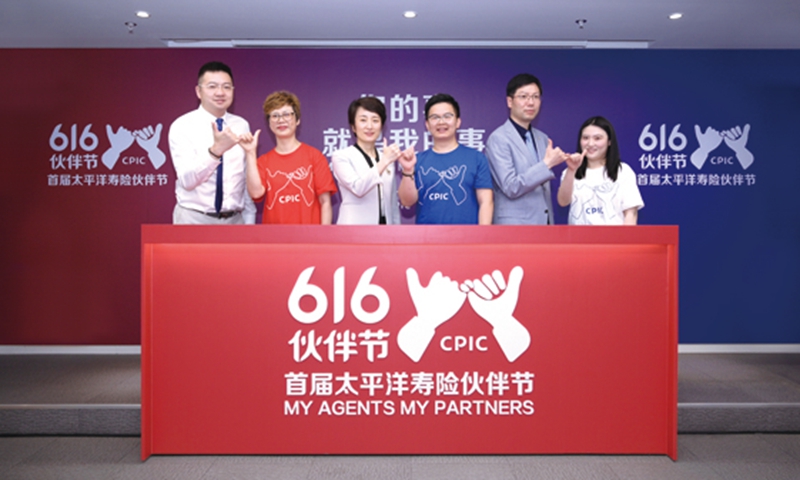 微信图片_20200617162052.jpg 微信图片_20200617162052.jpg