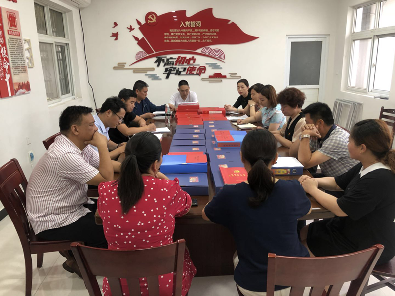 图片 5.png 图片 5.png