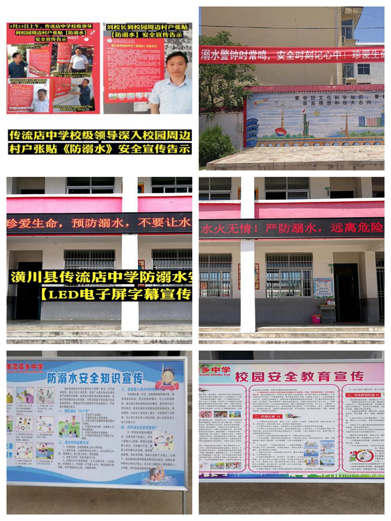 微信图片_20200618161045.jpg 微信图片_20200618161045.jpg