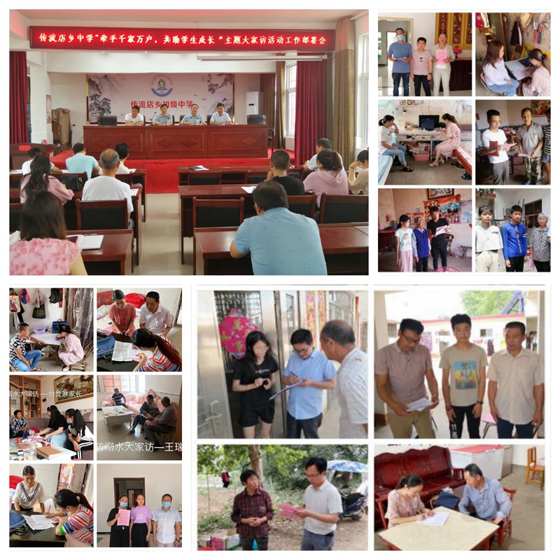 微信图片_20200618164427.jpg 微信图片_20200618164427.jpg