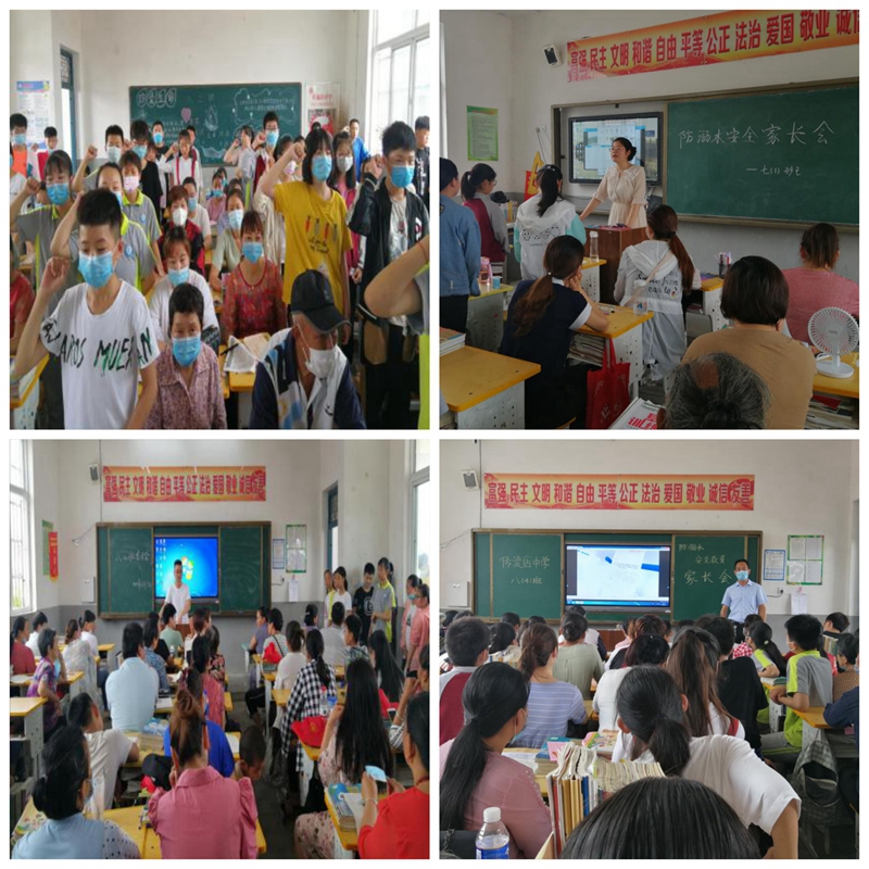 微信图片_20200618164740.jpg 微信图片_20200618164740.jpg