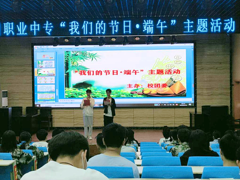 图片2.jpg 图片2.jpg