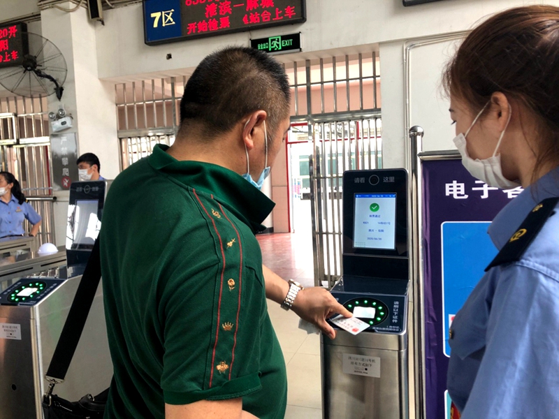 3602F5F9@9AC8C874.E14BEF5E.jpg 3602F5F9@9AC8C874.E14BEF5E.jpg