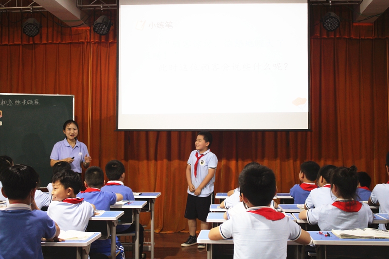 优质课现场 (3).jpg 优质课现场 (3).jpg