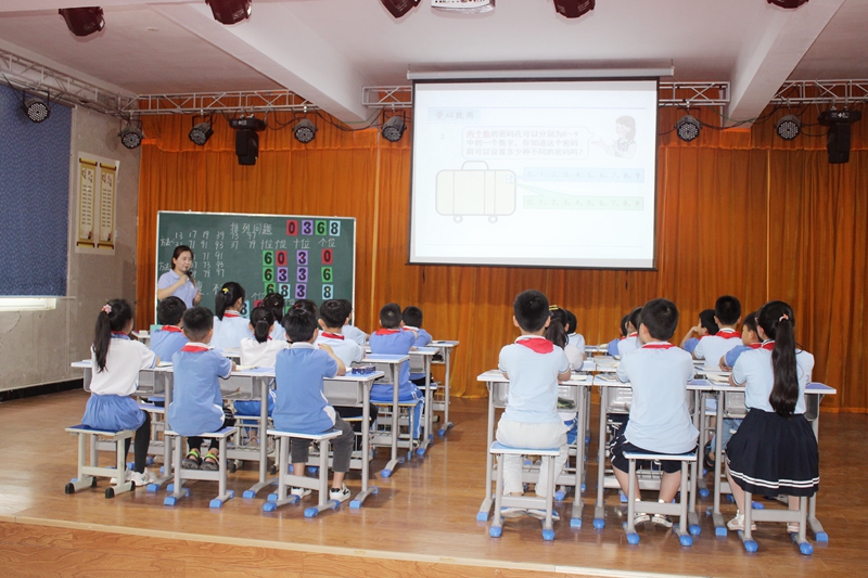 优质课现场 (4).jpg 优质课现场 (4).jpg