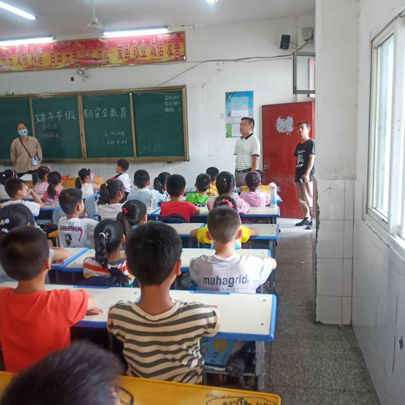 图片5.png 图片5.png