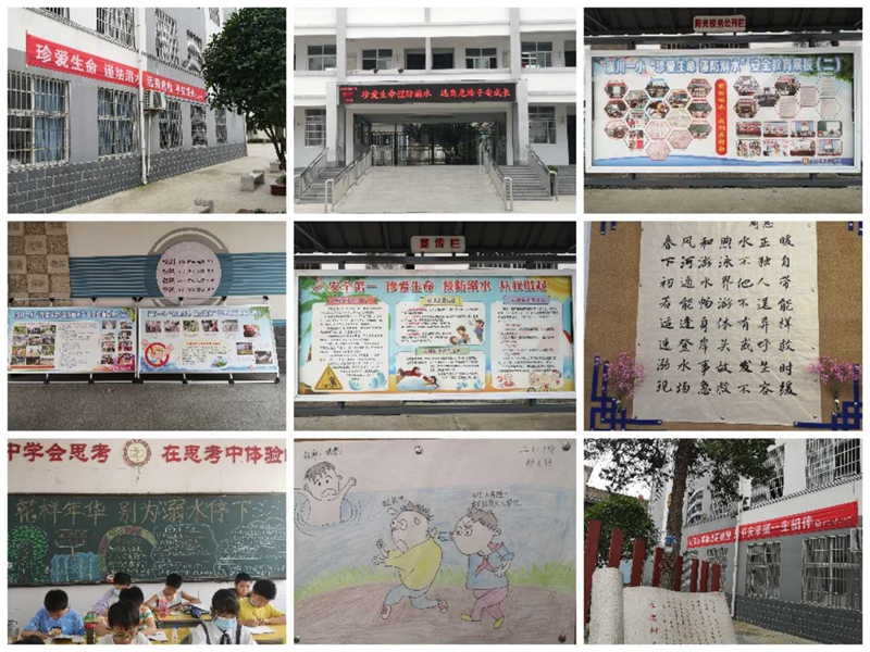 微信图片_20200624221711.jpg 微信图片_20200624221711.jpg