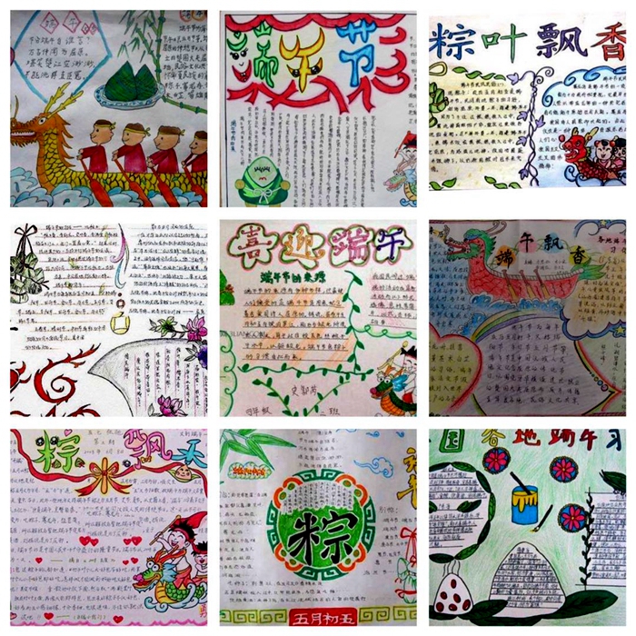图片4.jpg 图片4.jpg