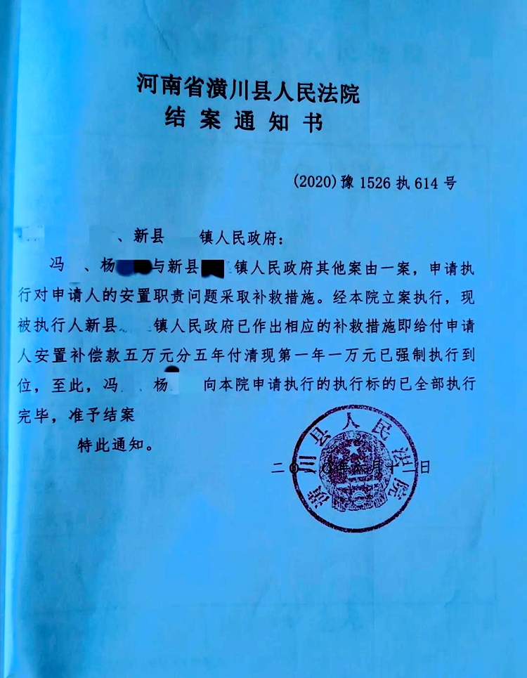 微信图片_20200626161855.jpg 微信图片_20200626161855.jpg