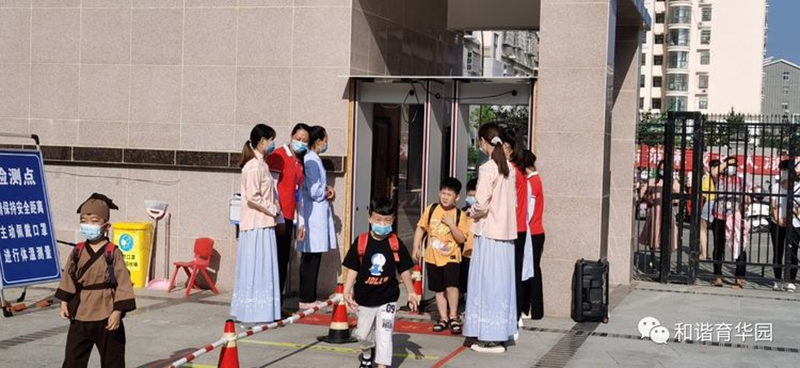 bfc18370-b6ce-11ea-ad4a-1f679781f6c4.jpg bfc18370-b6ce-11ea-ad4a-1f679781f6c4.jpg