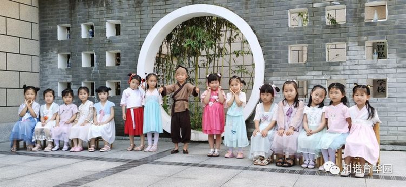 4f82eff0-b6d2-11ea-adae-35b0bc46b237.jpg 4f82eff0-b6d2-11ea-adae-35b0bc46b237.jpg