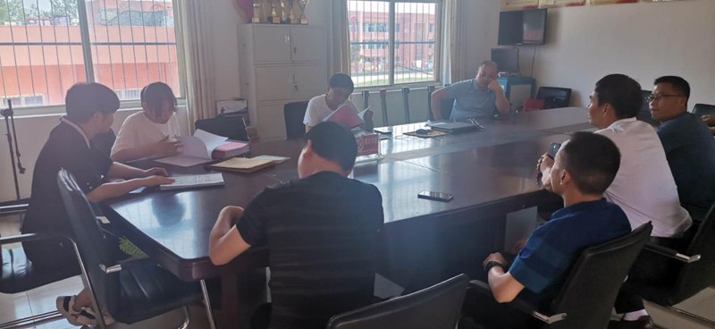 图片7.png 图片7.png