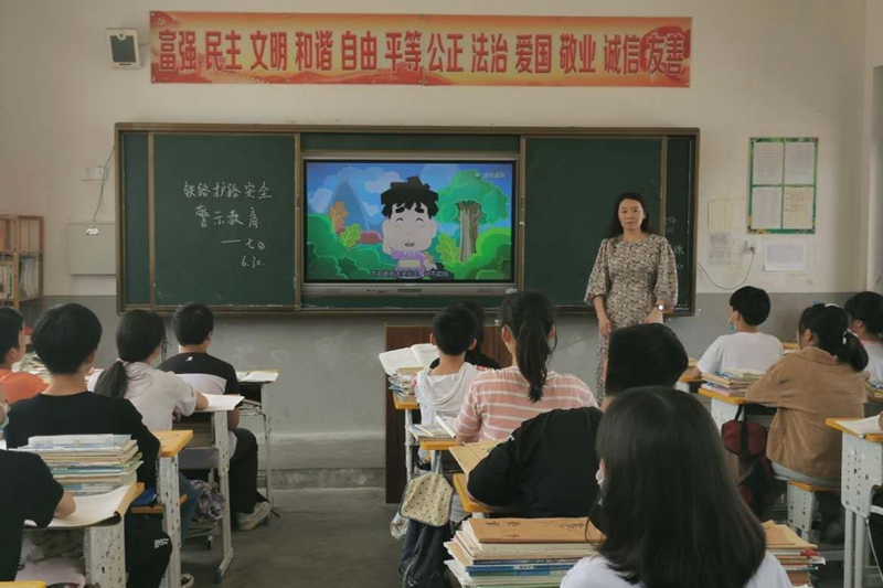 微信图片_202006301612492.jpg 微信图片_202006301612492.jpg