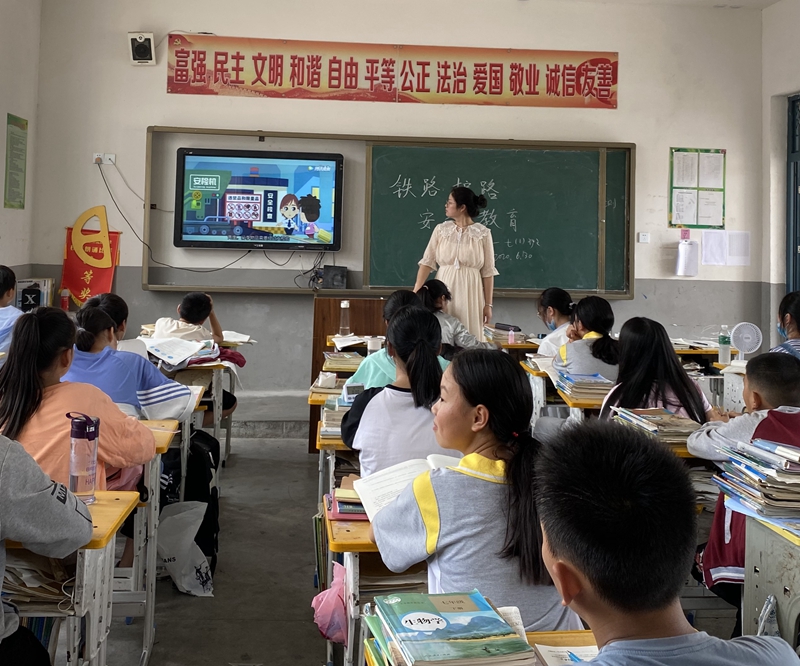 微信图片_202006301612494.jpg 微信图片_202006301612494.jpg