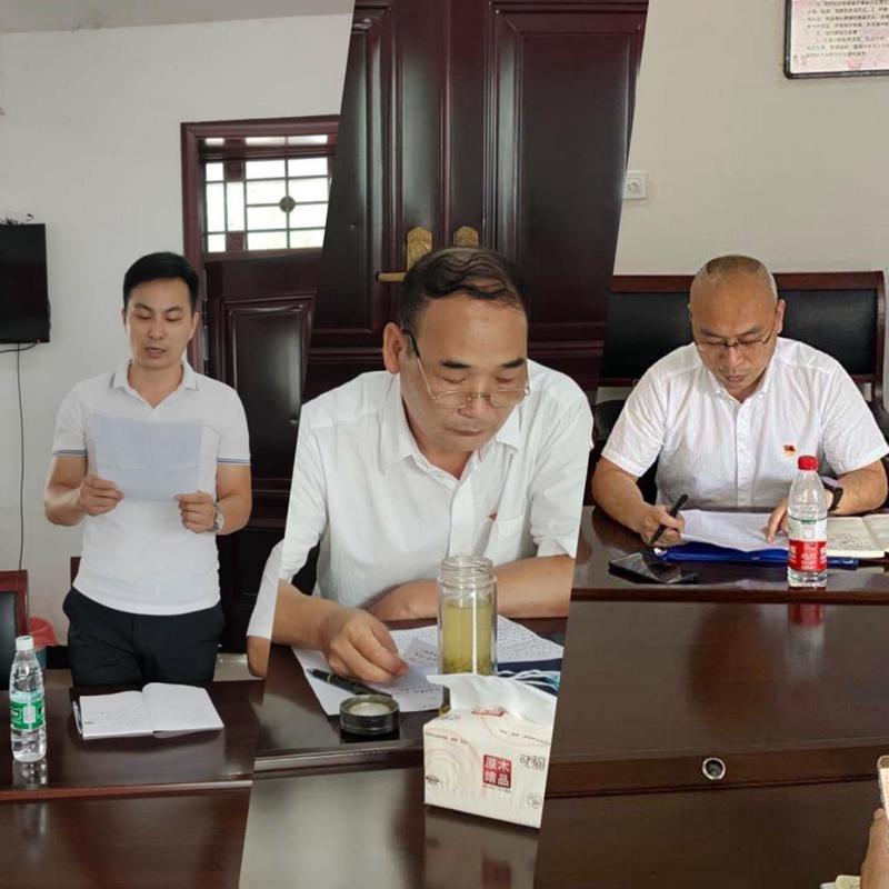 图片5.jpg 图片5.jpg