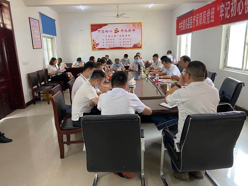 图片6.jpg 图片6.jpg