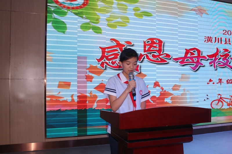 学生代表发言.JPG