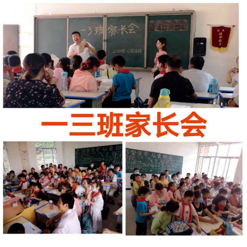 图片3.jpg 图片3.jpg