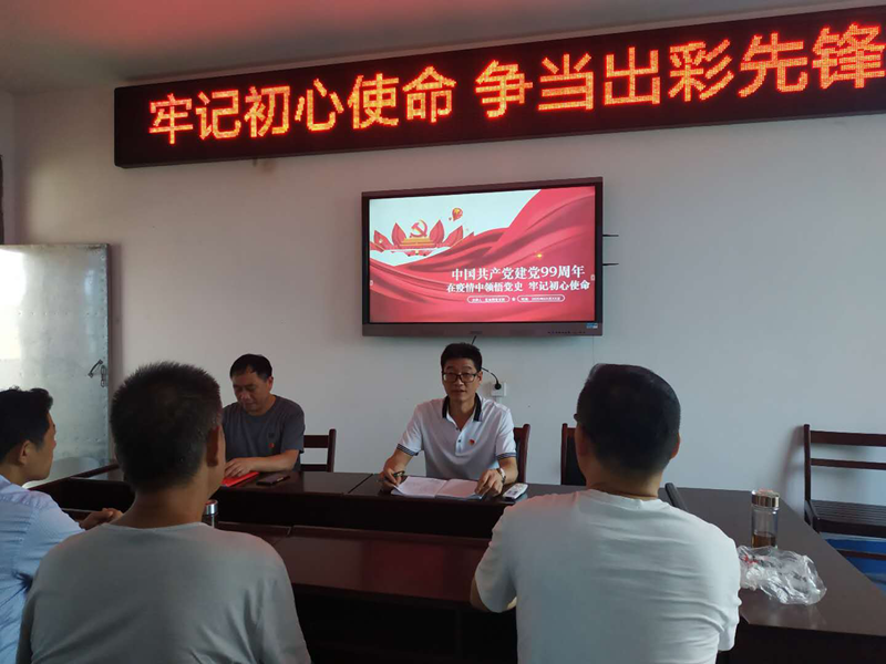 图片4.png 图片4.png