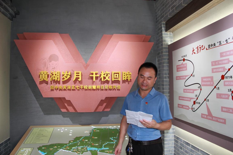 图片12.jpg 图片12.jpg